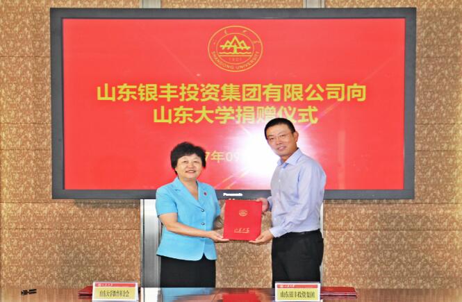 1505876837206355.jpg 1505092871857321.jpg