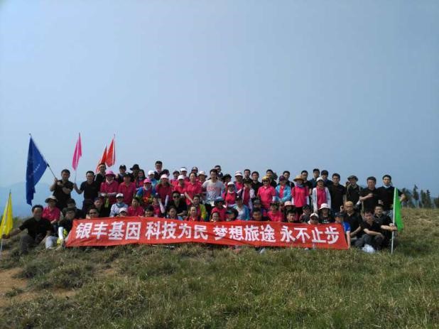 1509426697484029.jpg 55.jpg