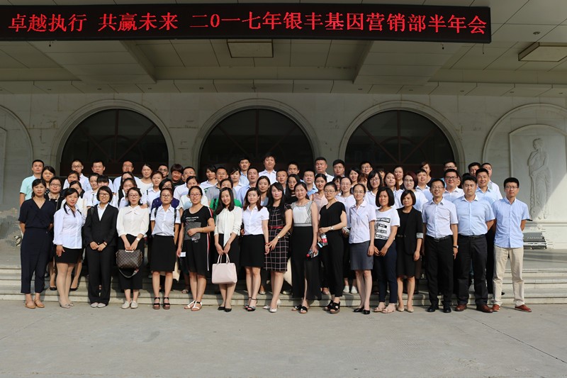 1509427959246120.jpg 66.jpg