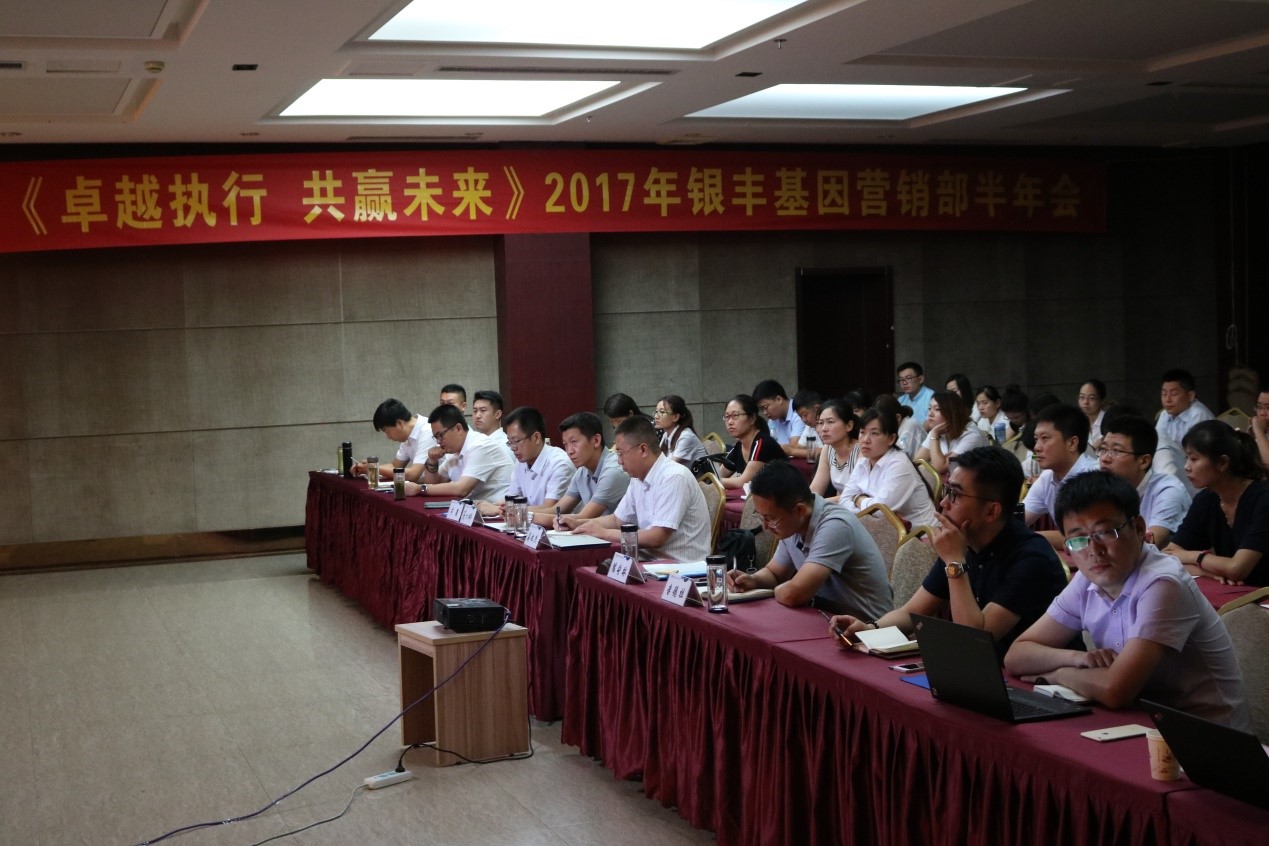 1509428091522500.jpg 666.jpg