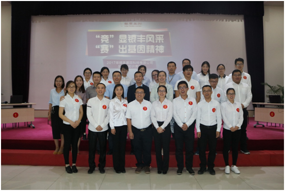 1509431603439228.jpg 23.jpg