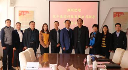 1509432066268487.png untitled.png