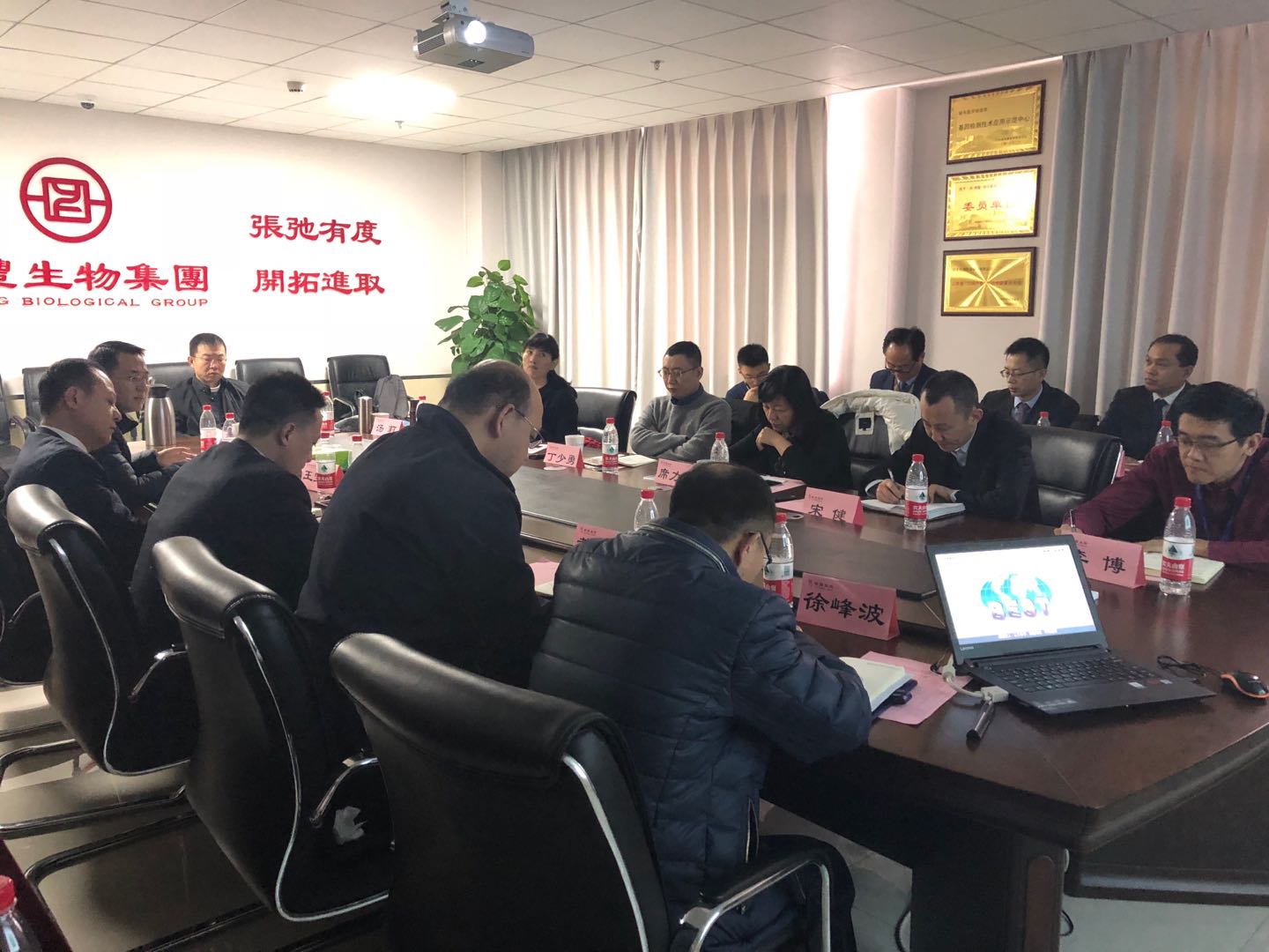 1516080948845436.jpg 1516080948845436.jpg