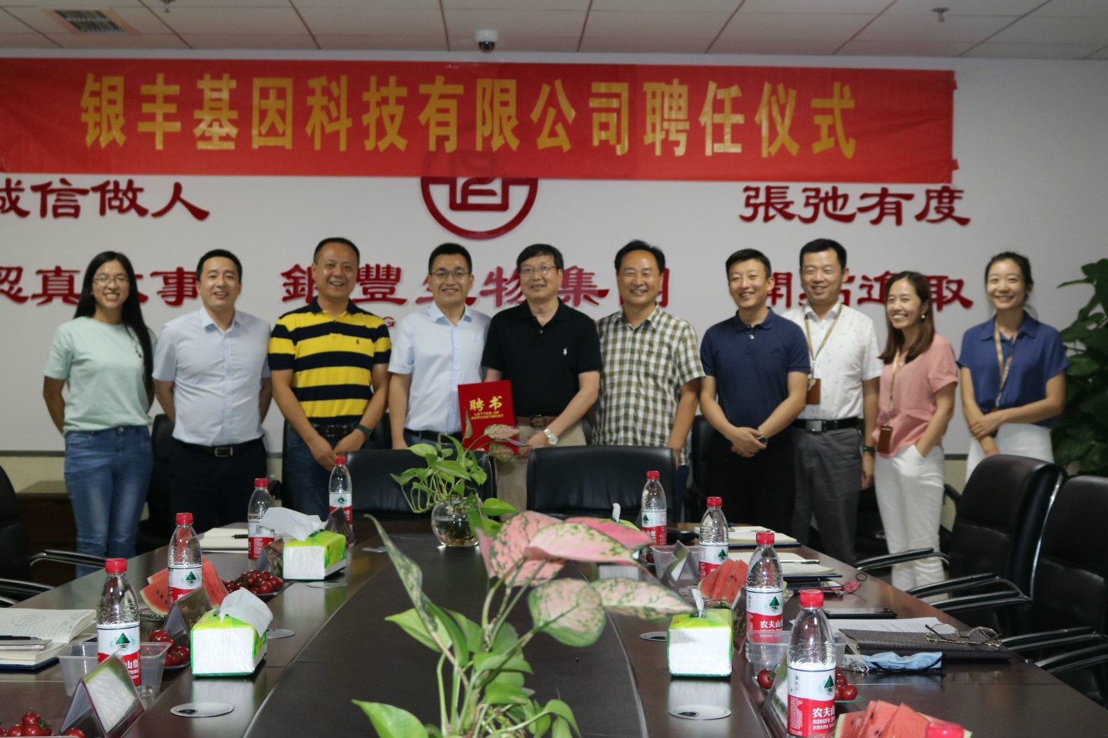 1529911315690723.jpg 1529911315690723.jpg