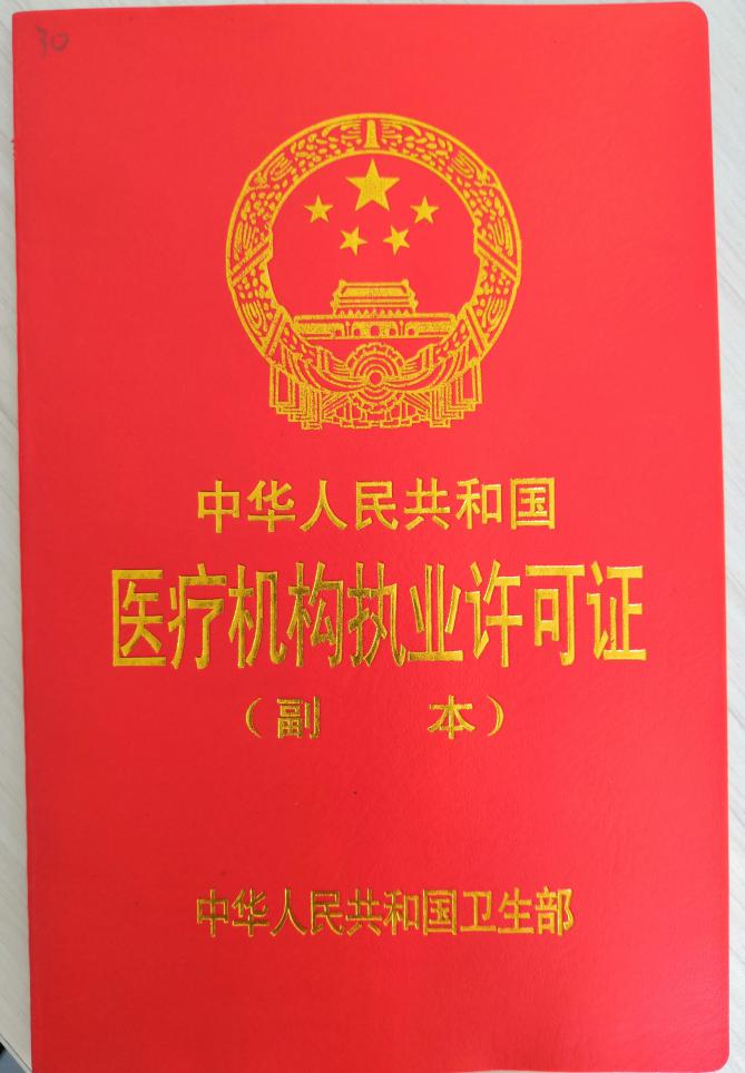 1541557166130315.jpg 1541557166130315.jpg