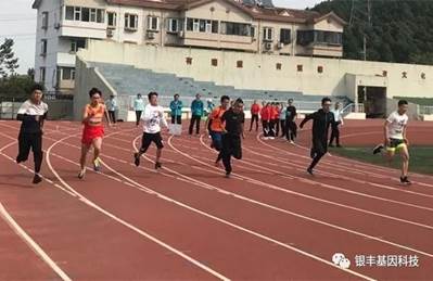 1543397204209504.jpg CVUA4S3VDCWB4PL3LAF_$$9.jpg