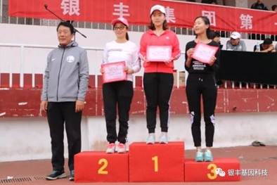 1543397308301077.jpg QQ图片20181128170931.jpg