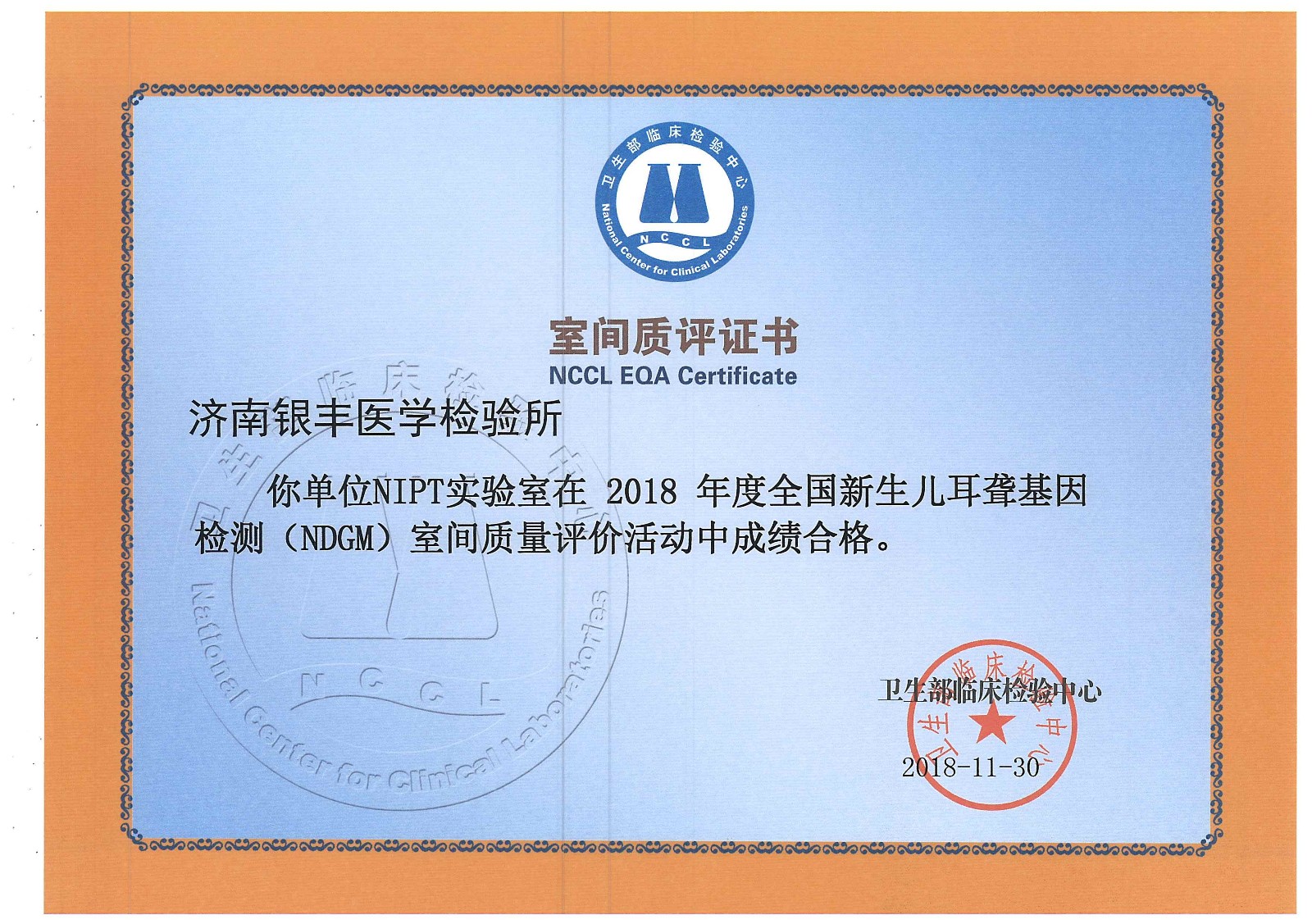 1545099524190329.jpg 1545099524190329.jpg