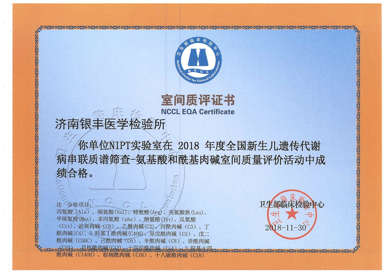 1545099524250089.jpg 1545099524250089.jpg