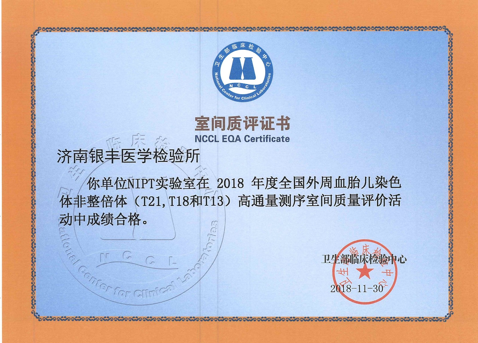 1545099524856938.jpg 1545099524856938.jpg