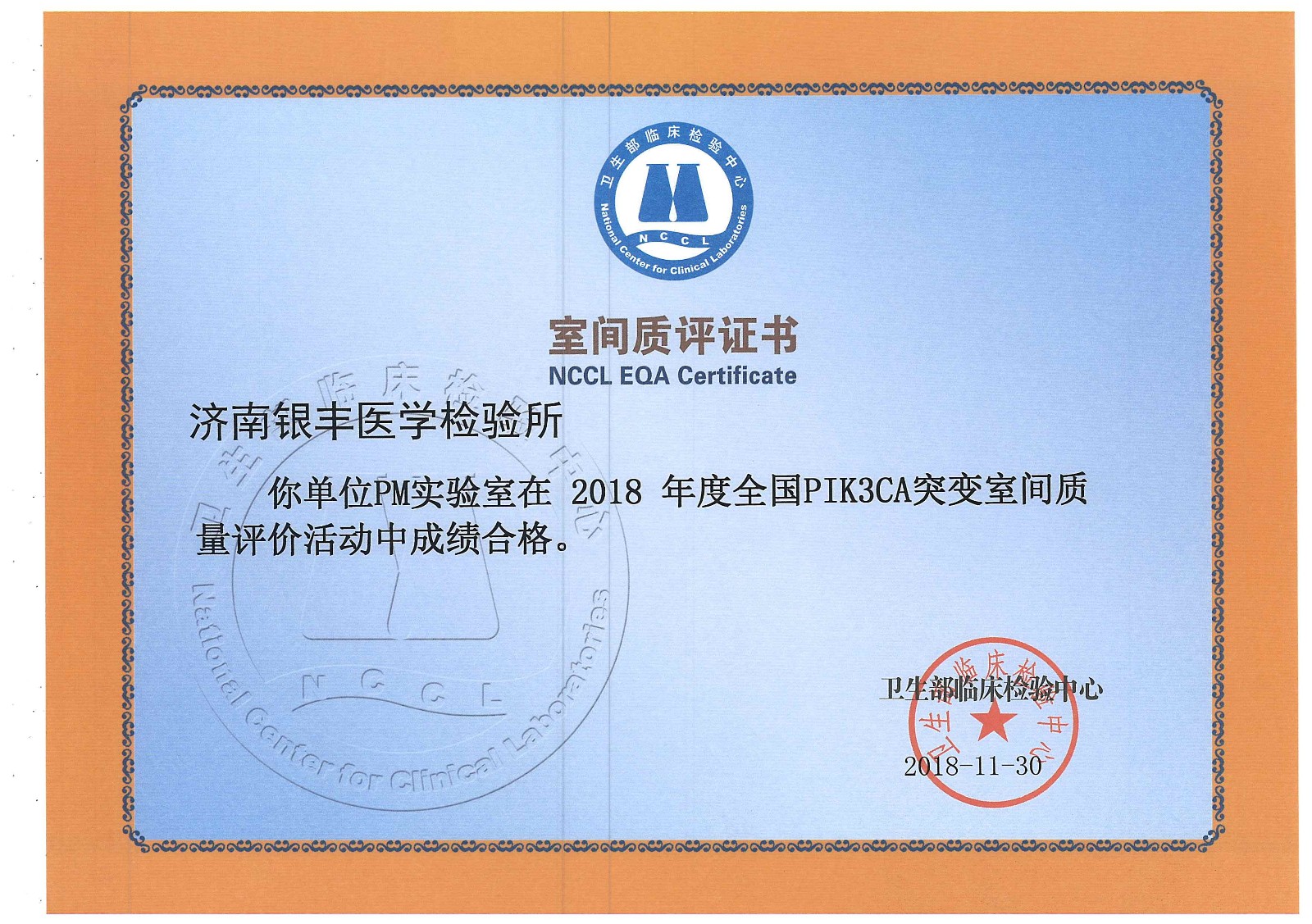 1545099525514557.jpg 1545099525514557.jpg