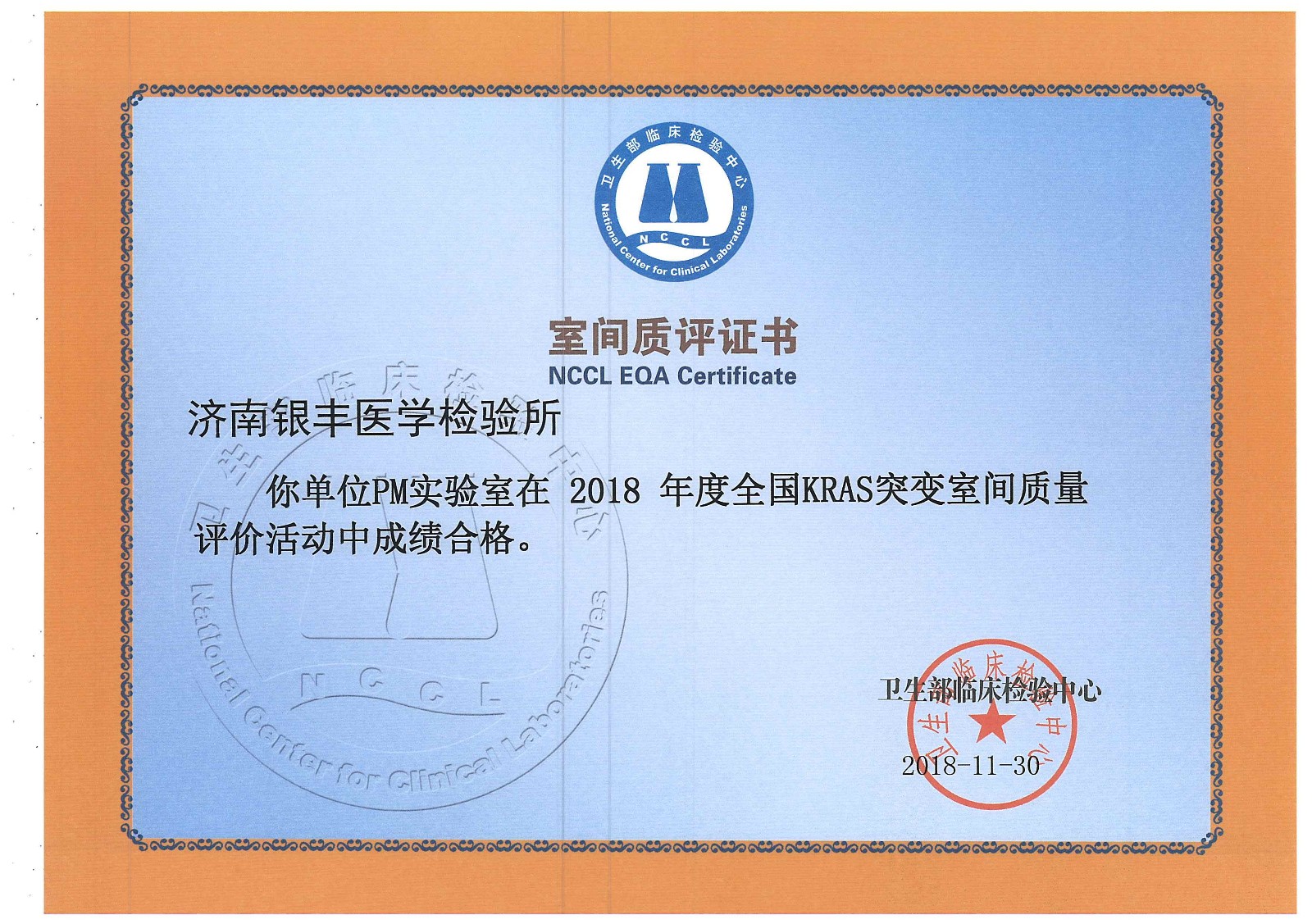 1545099525621243.jpg 1545099525621243.jpg