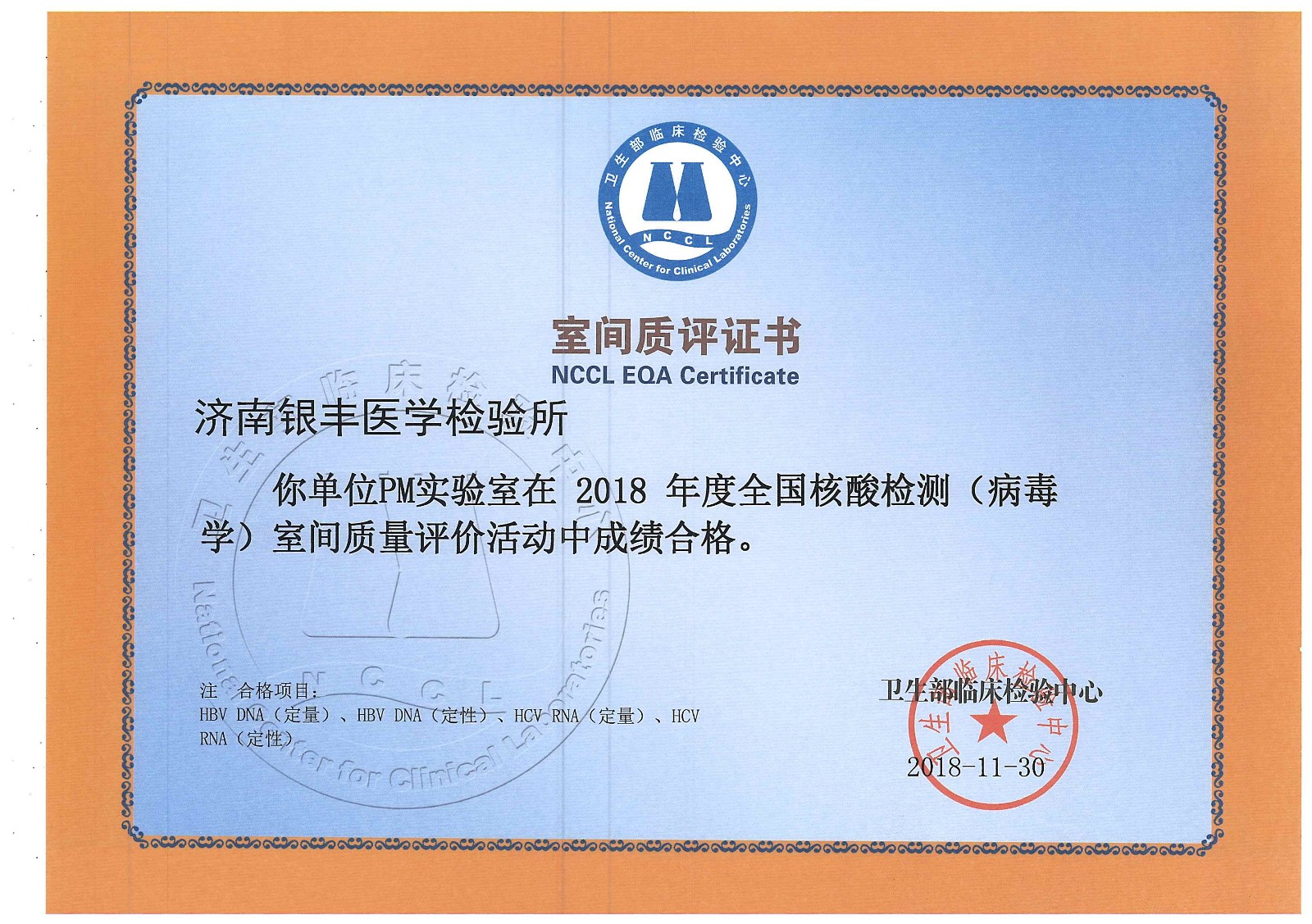 1545099525640345.jpg 1545099525640345.jpg