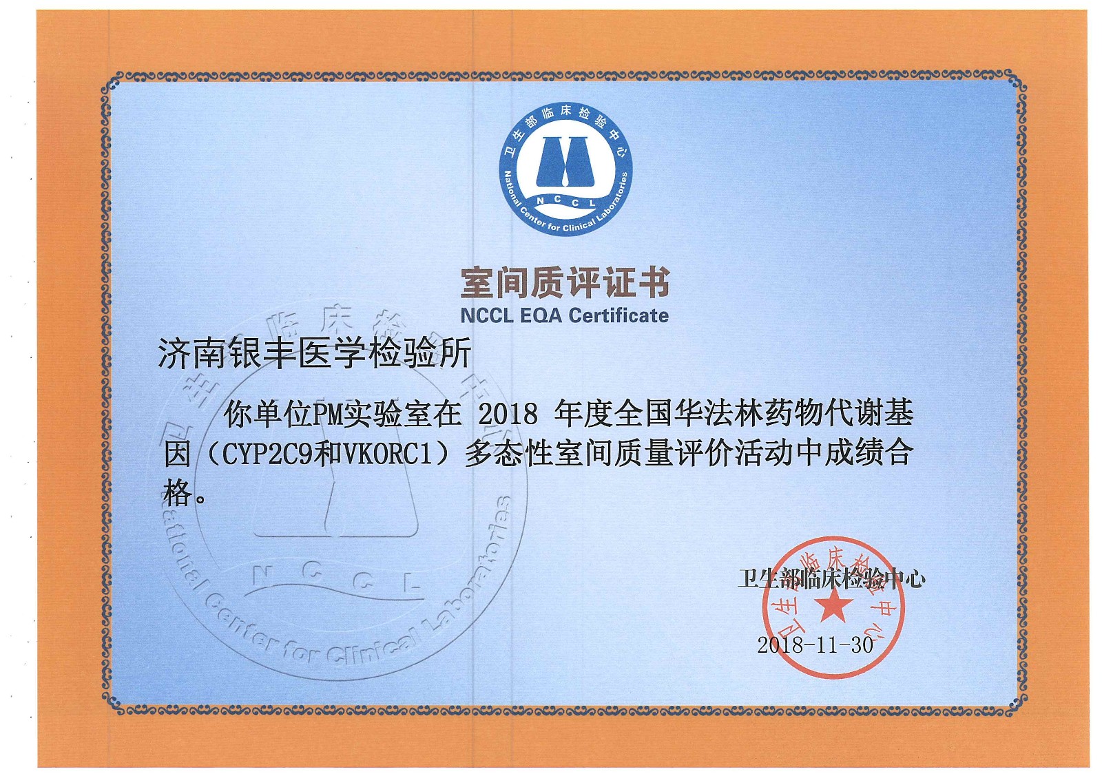 1545099525737602.jpg 1545099525737602.jpg