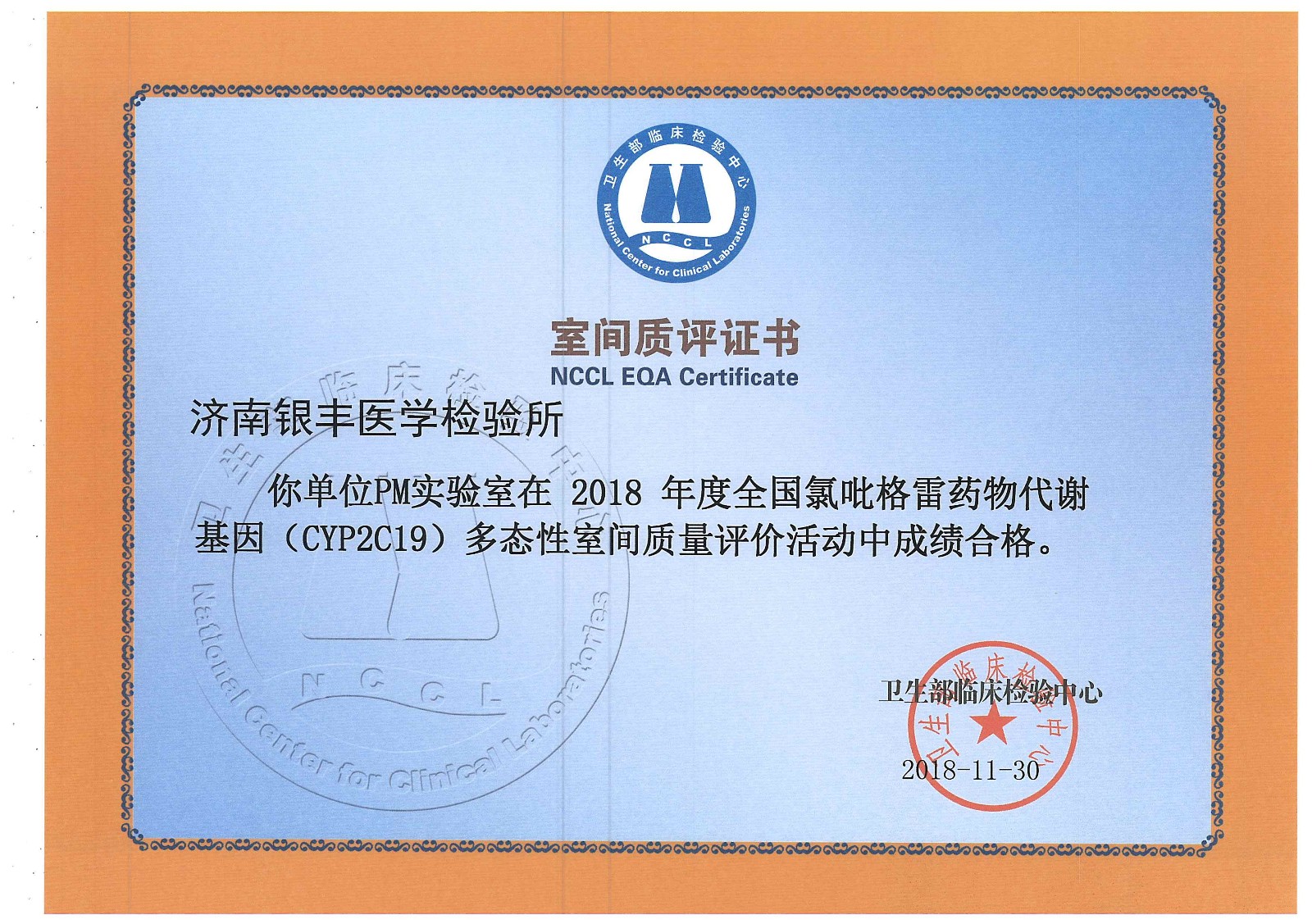 1545099525834685.jpg 1545099525834685.jpg