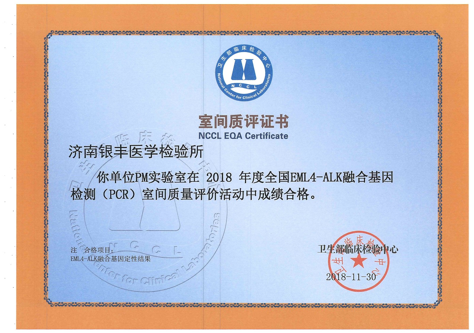 1545099525976455.jpg 1545099525976455.jpg