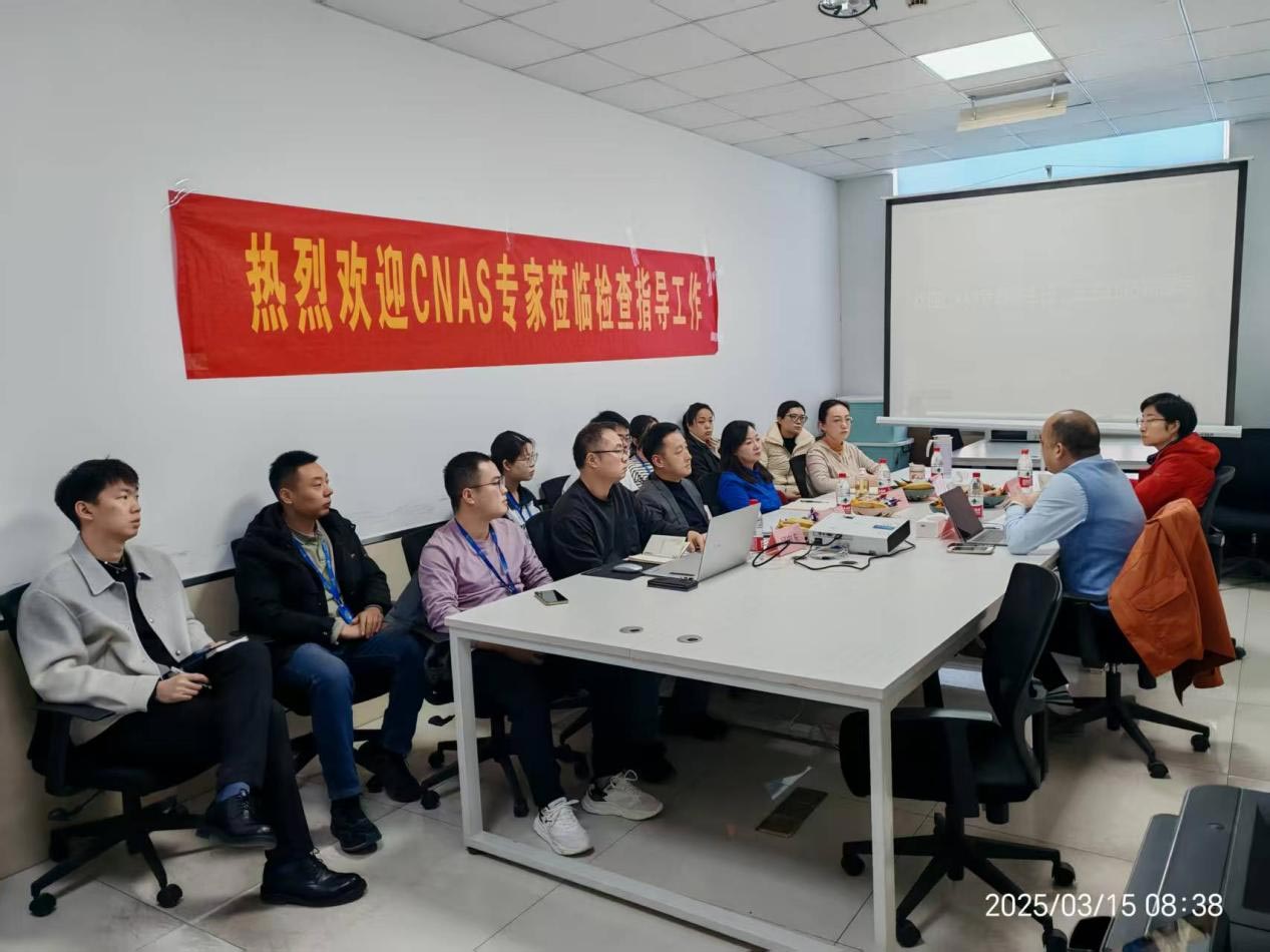 1742203185653391.jpg 网站上传2.jpg