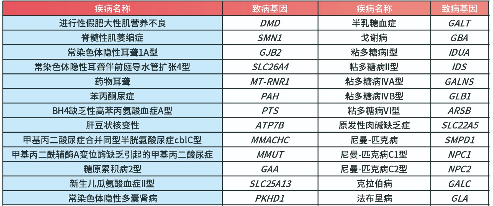 1743150492922407.jpg jietu1.jpg